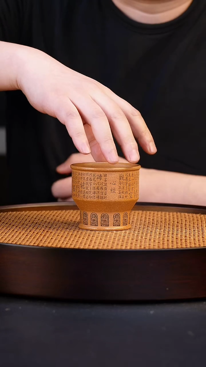 宜兴全手工紫砂杯