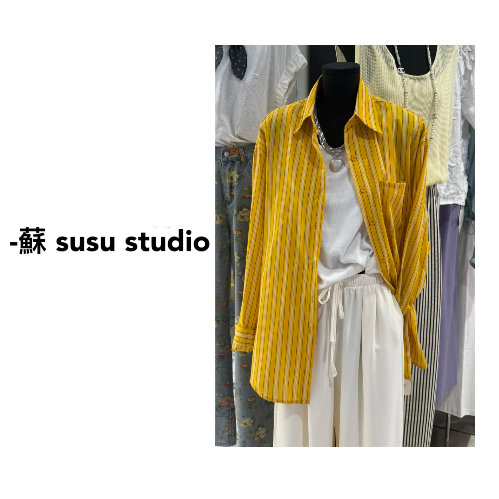 SU   POLO领衬衫休闲衬衣春季慵懒风百搭长袖 H0196