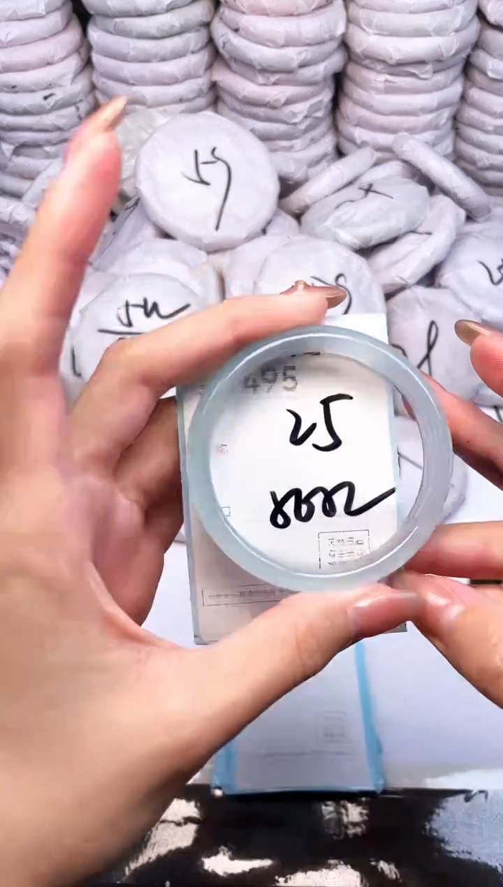 手镯玛瑙/玉髓未镶嵌95