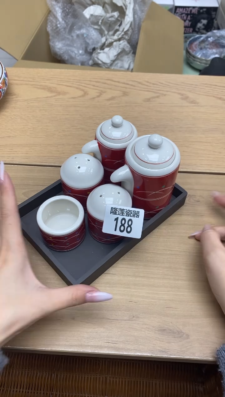 瓷片肚****?隆莲全球选好物精选