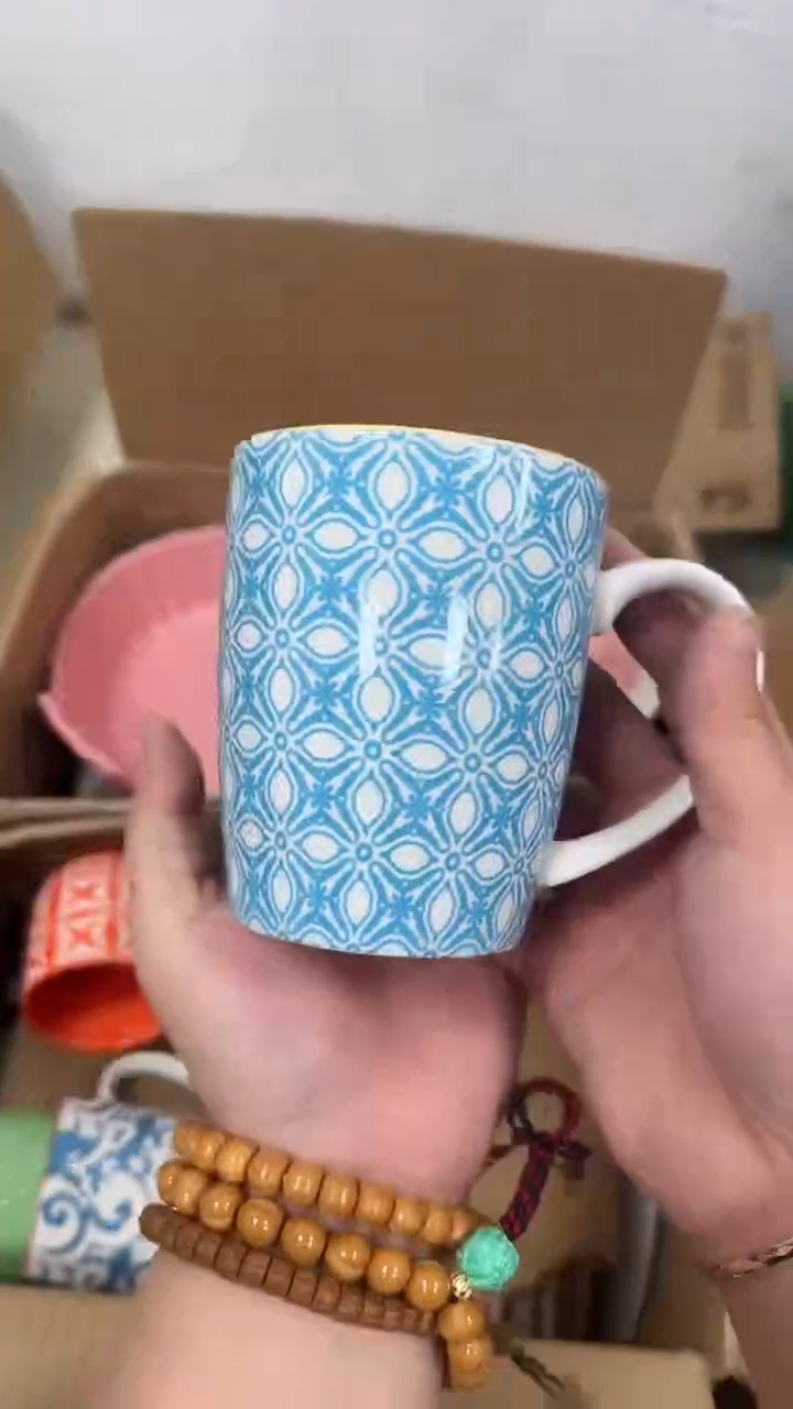 瓷20包邮微瑕专属链接