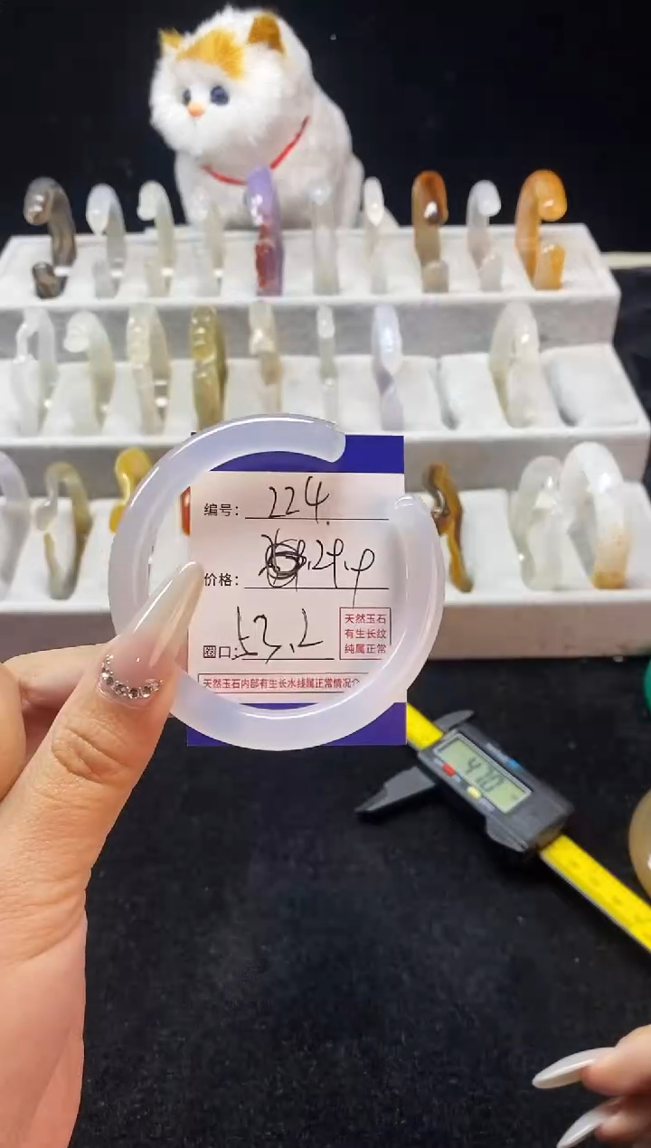 【闪购商品】玛瑙/玉髓手镯合金224