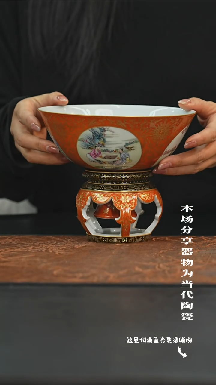 陶瓷九鸣瓷艺限时高货福利——仿古