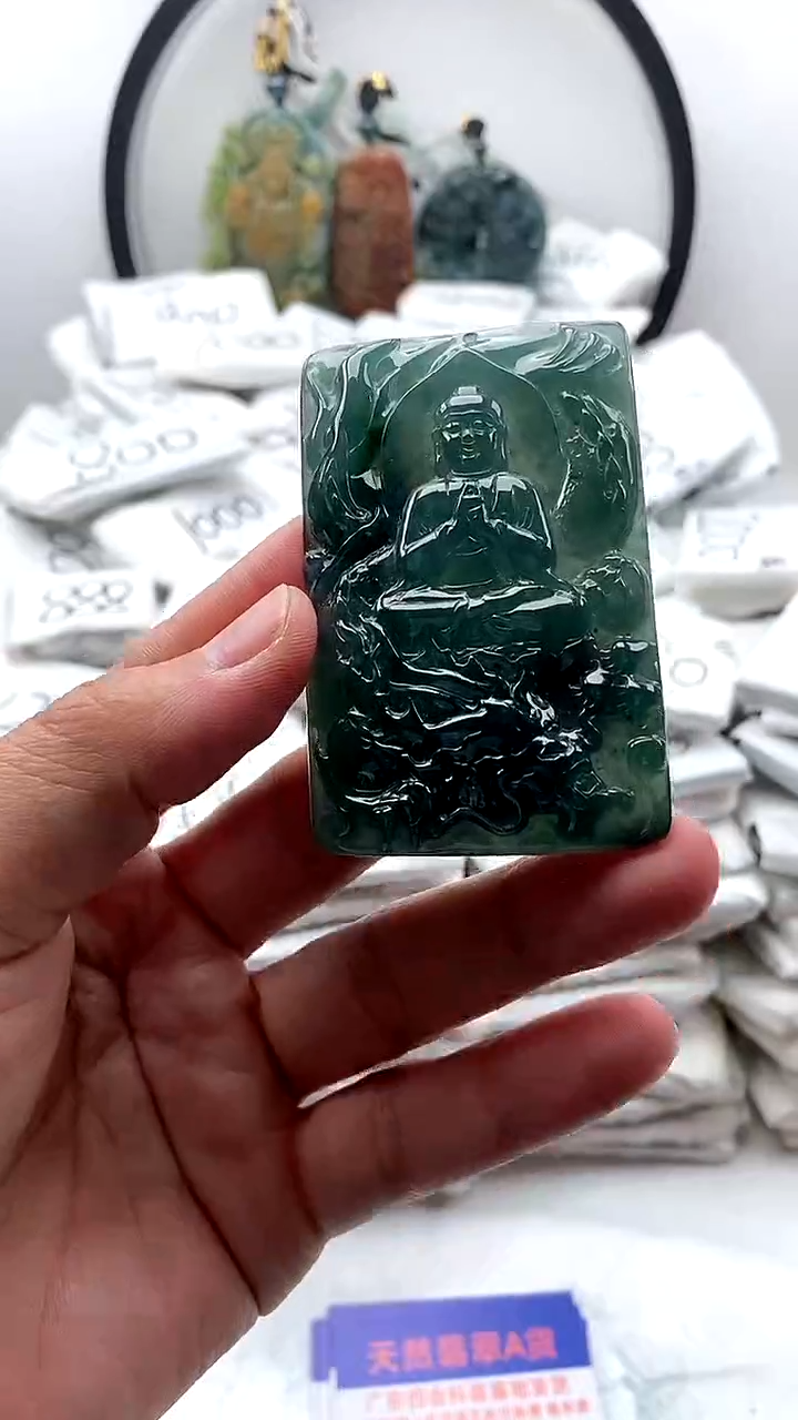 【闪购商品】翡翠颈饰未镶嵌大日如来