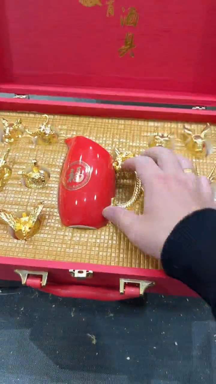 【闪购商品】杯***************