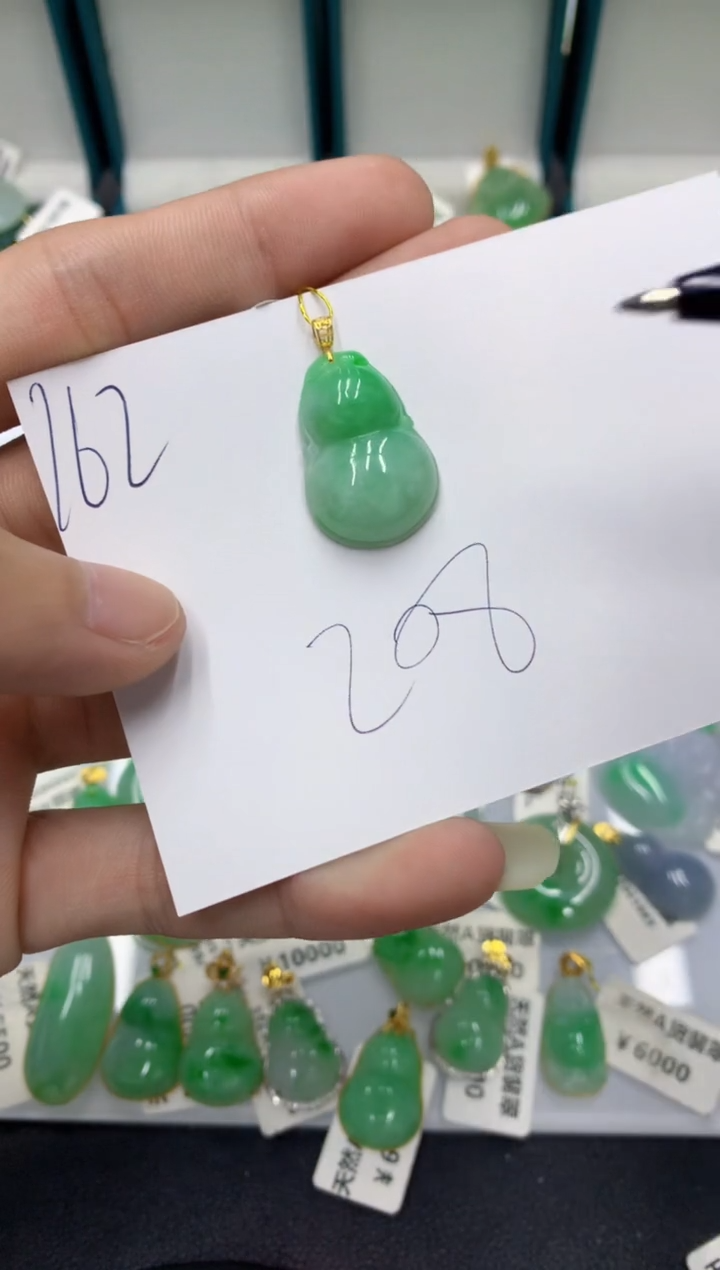 【闪购商品】翡翠颈饰18K金镶嵌翡翠