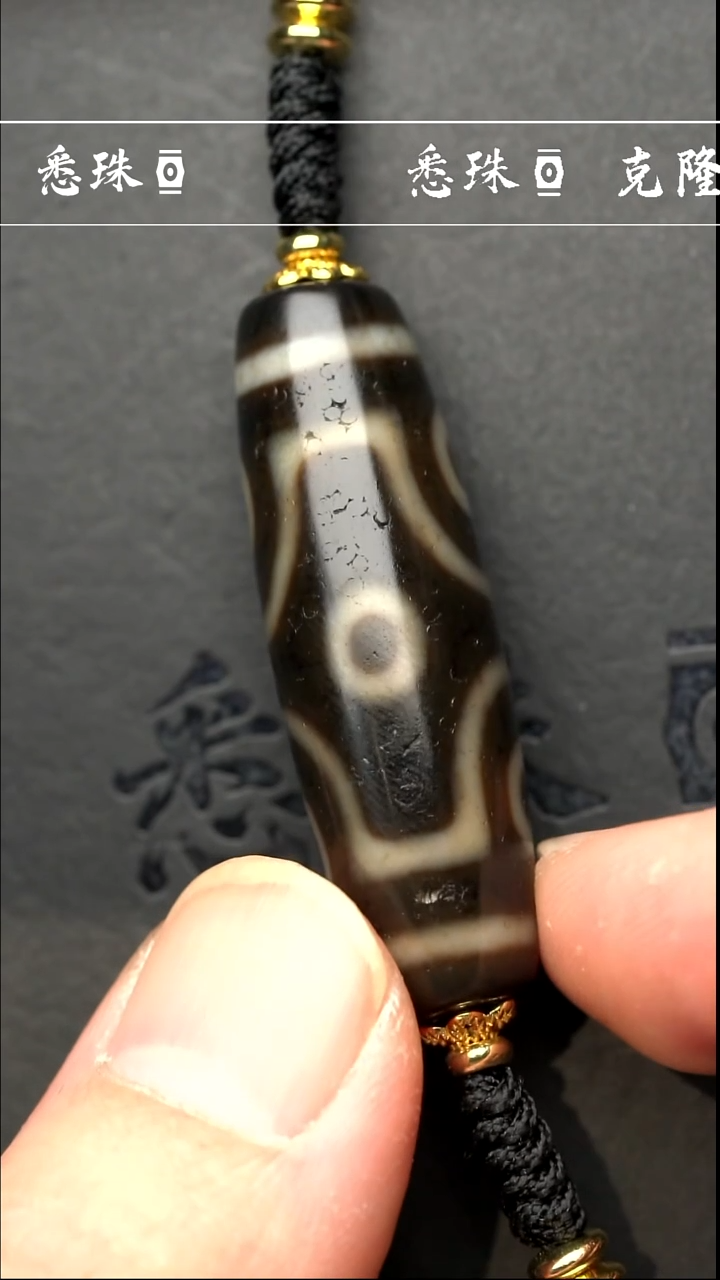 【闪购商品】-至纯系列- 手工台珠 超顶 十字六
