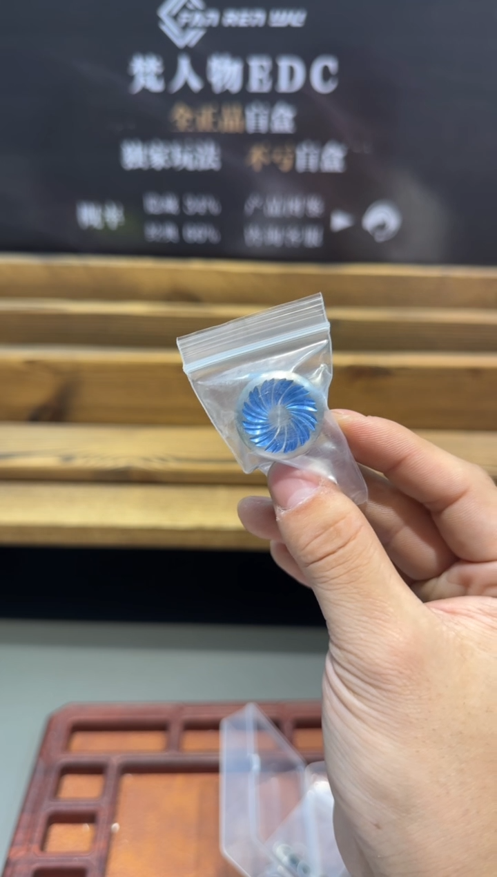 YH不锈钢对锁蓝色 全新  