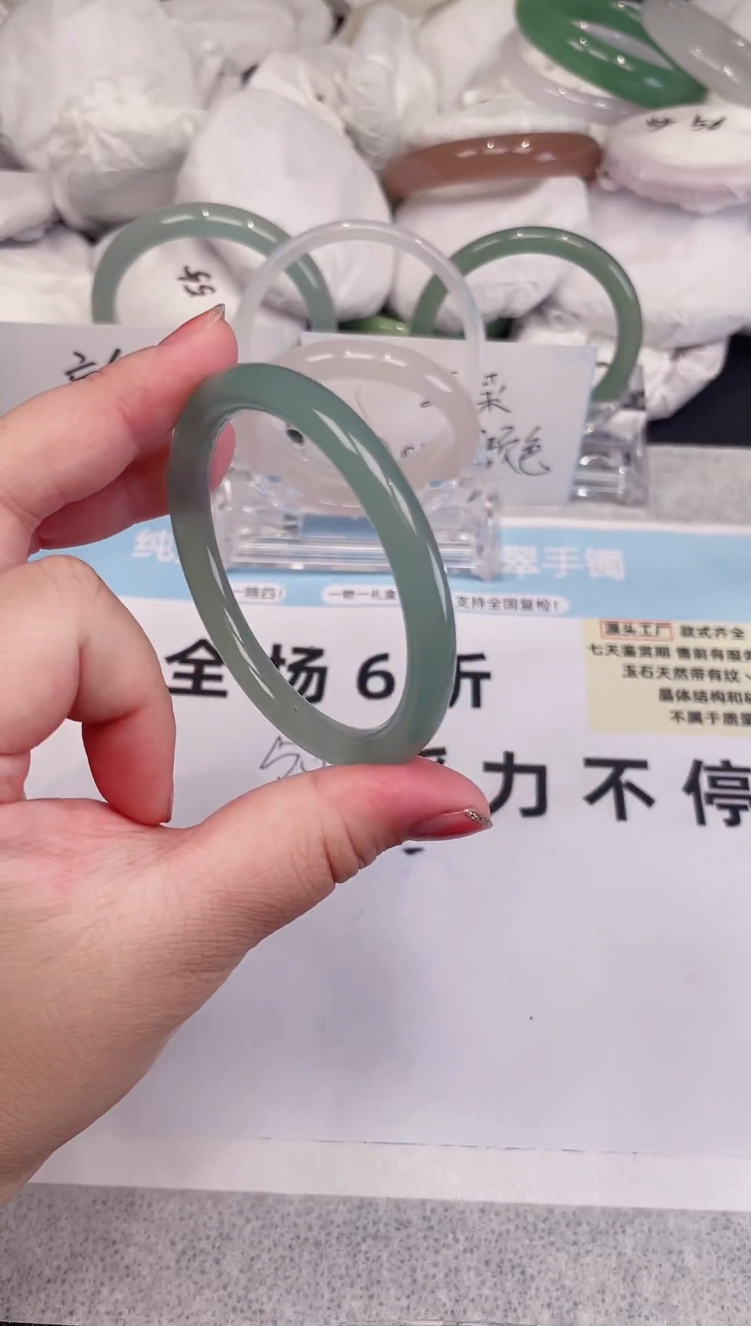 【闪购商品】玛瑙/玉髓手镯未镶嵌017圈口57