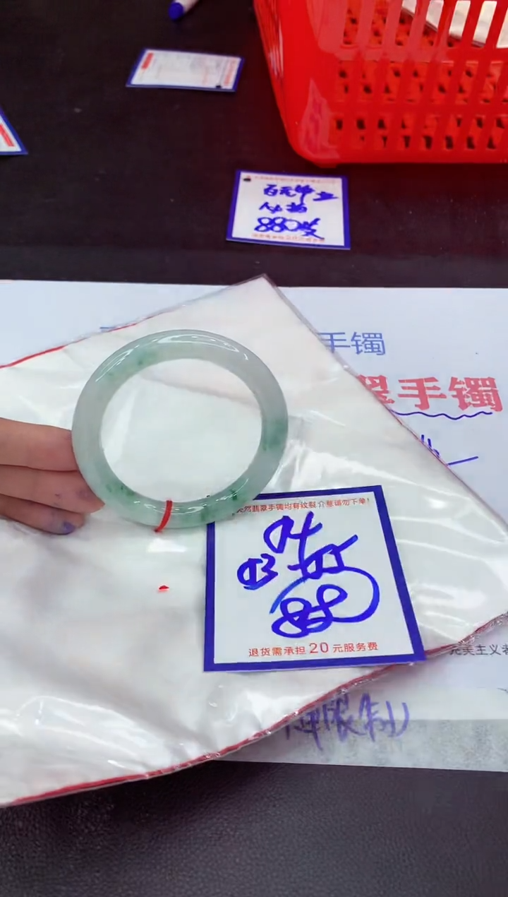 未镶嵌手镯翡翠11111111