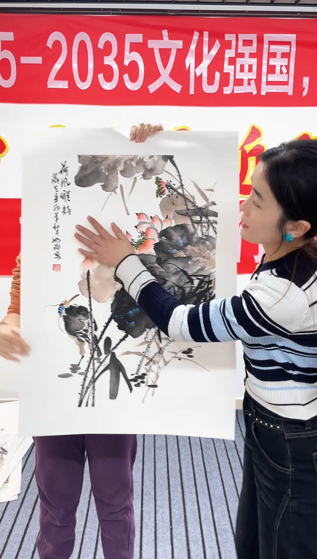 精品国画花鸟作品