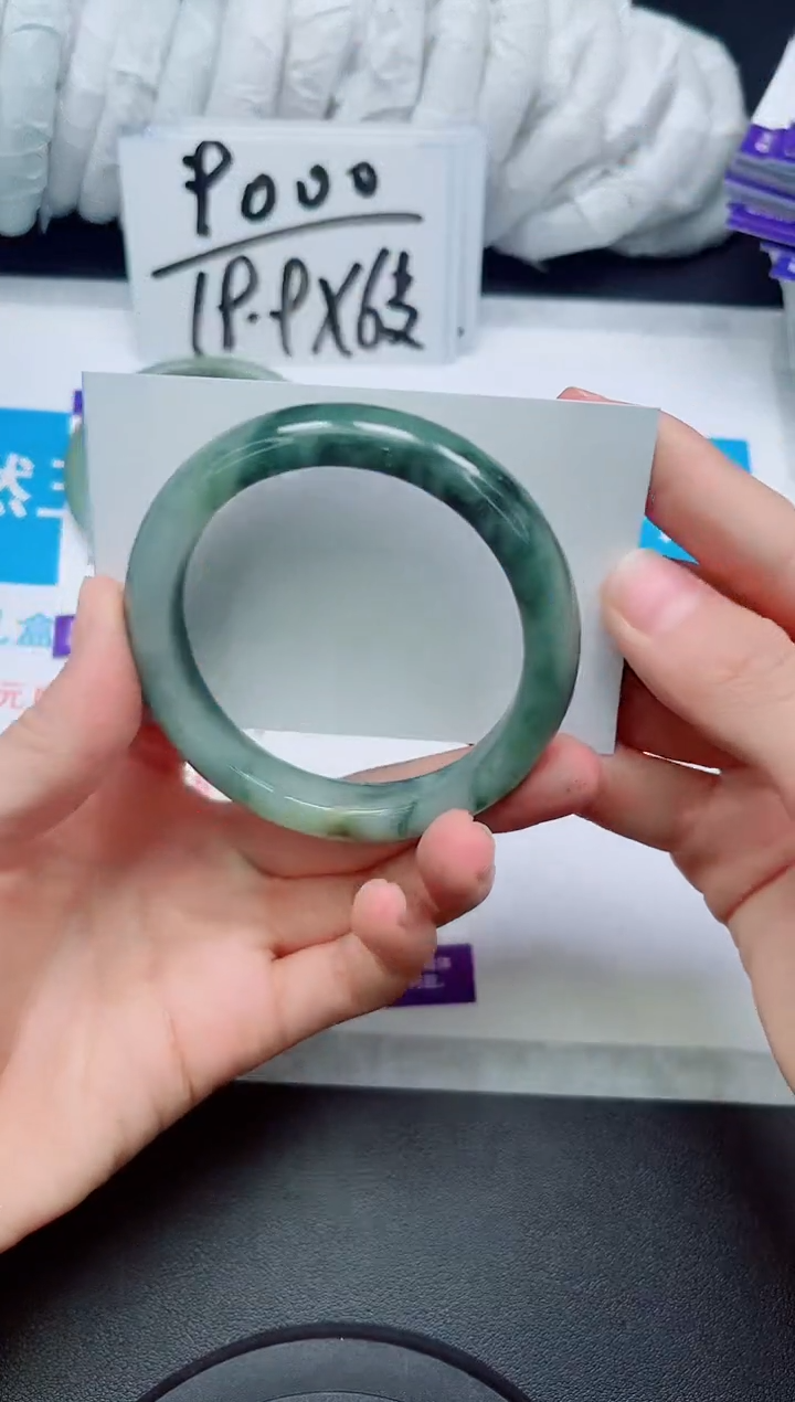 【闪购商品】石英质玉手镯未镶嵌78/55