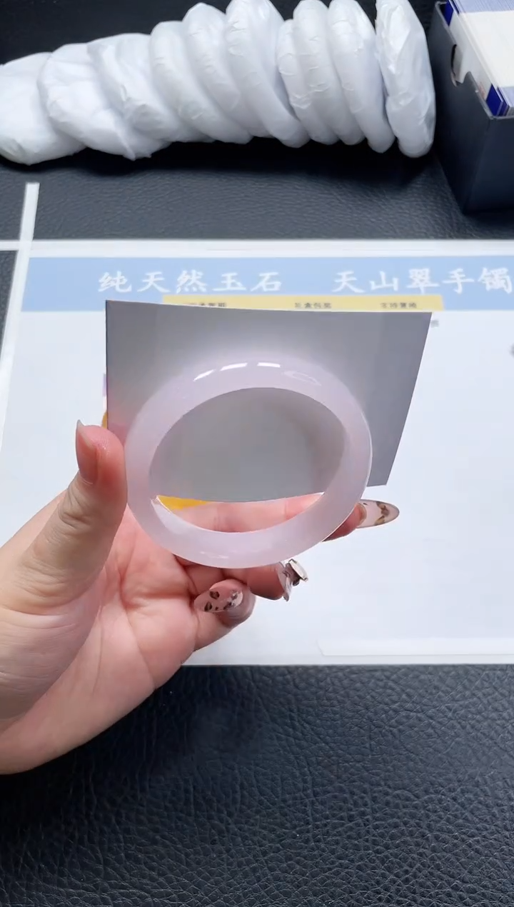 【闪购商品】石英质玉手镯未镶嵌255-57