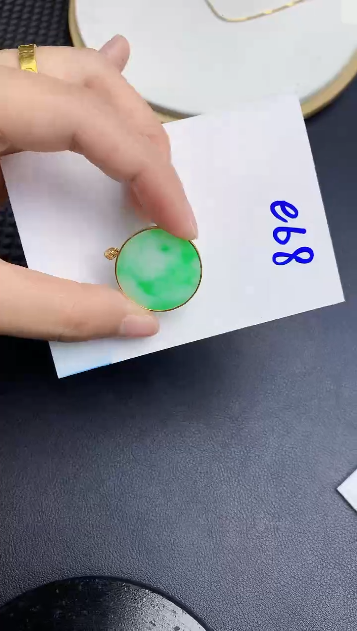 【闪购商品】翡翠颈饰18K金镶嵌000000000