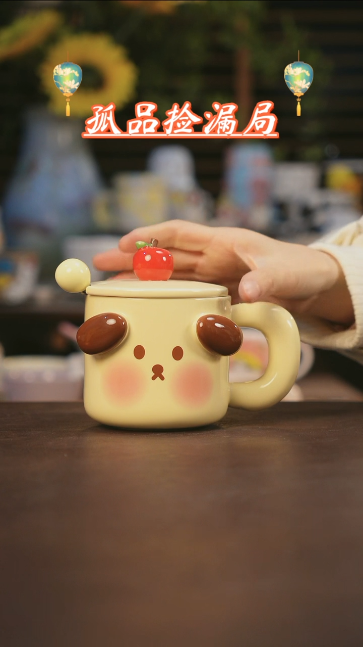 【闪购商品】其他景德镇可爱设计师款陶瓷