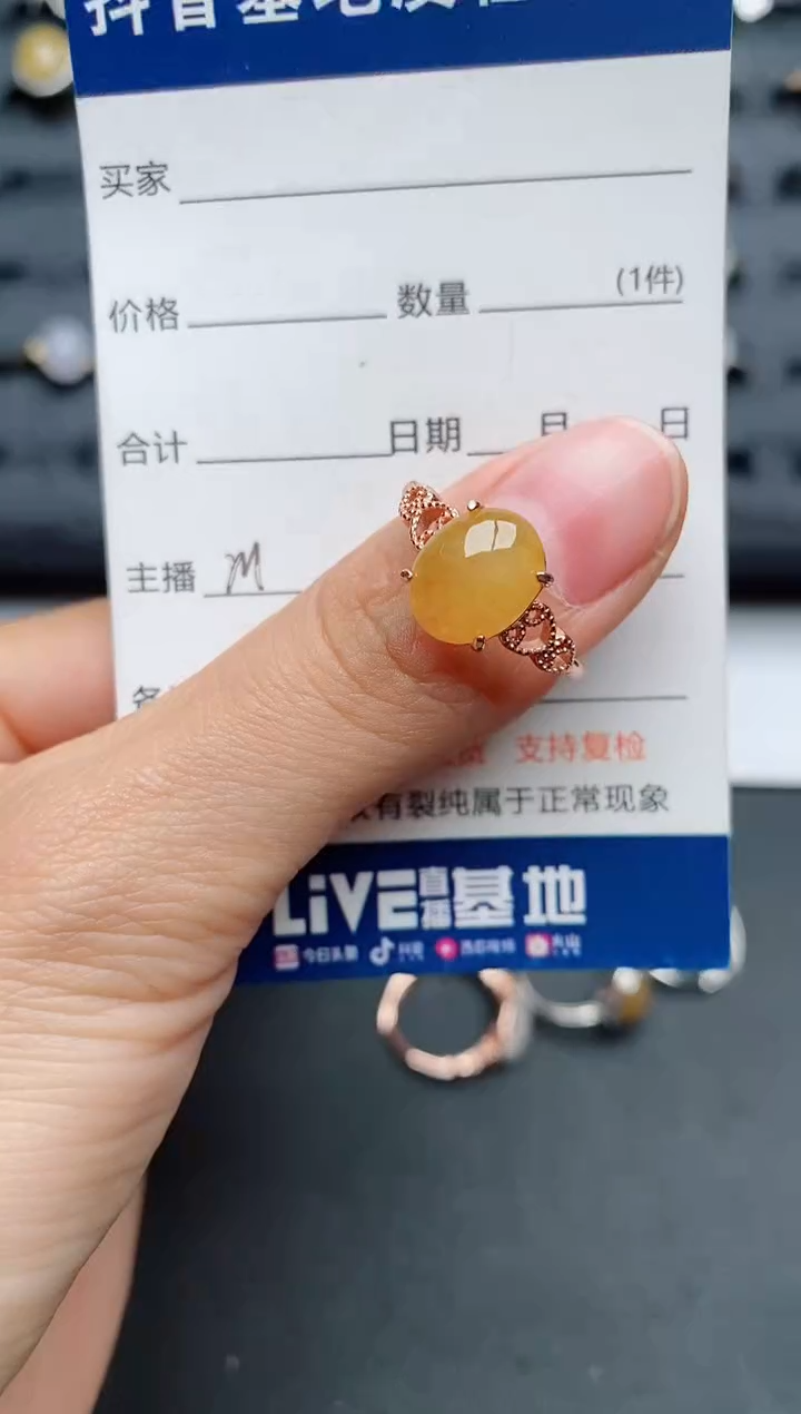 【闪购商品】翡翠戒指银S925镶嵌.........