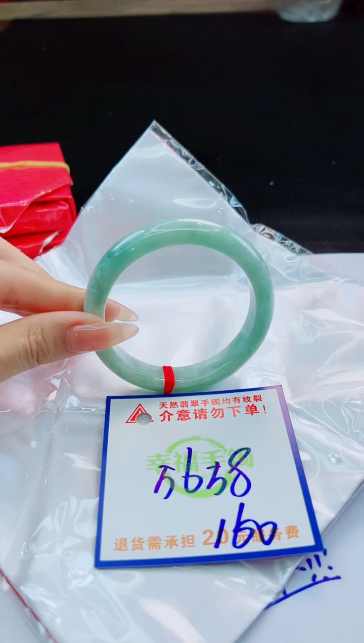 未镶嵌手镯翡翠天然缅甸翡翠A货！A货！A货！A货！A货！