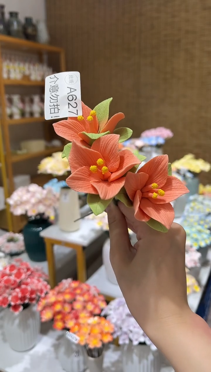 陶瓷花（微瑕-不退不换）-A627