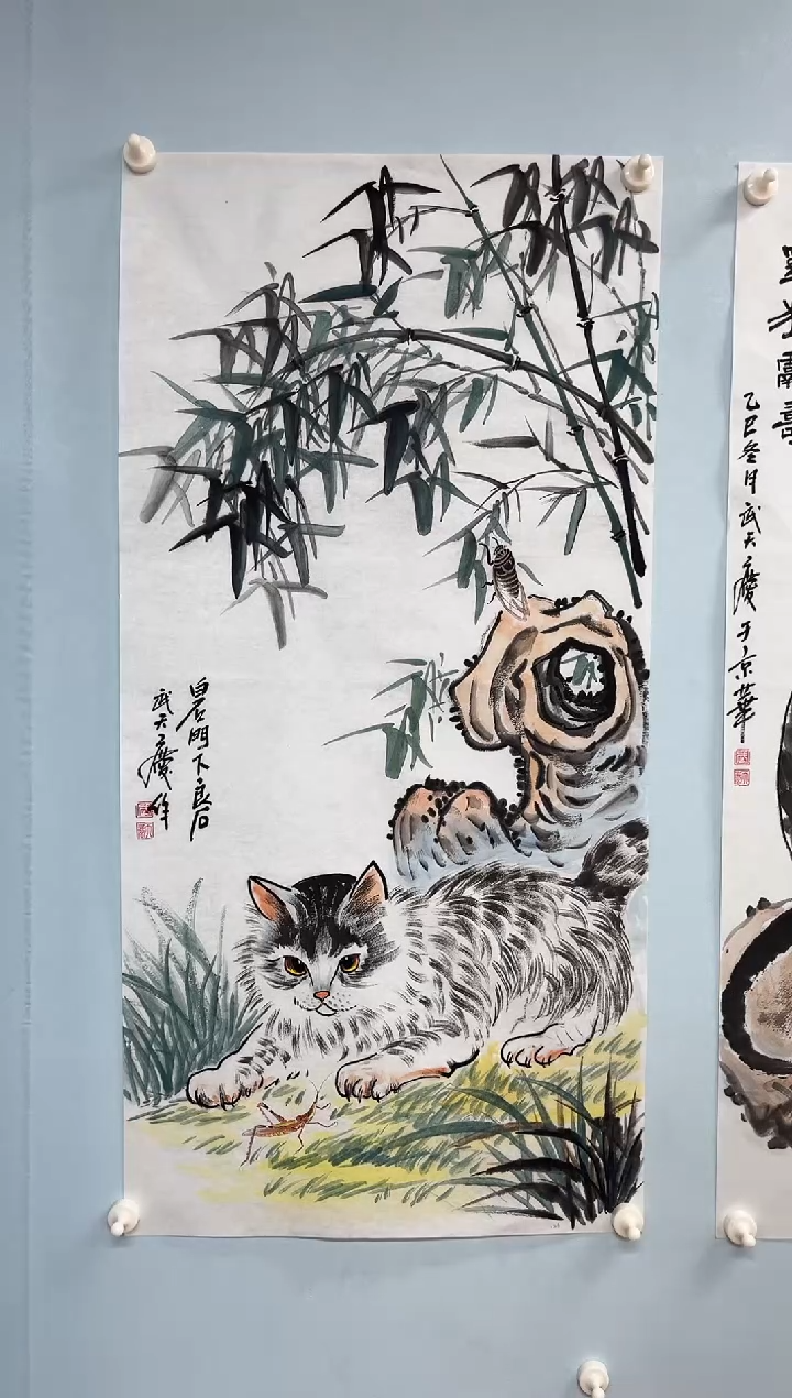 国画武天庆老师御猫图