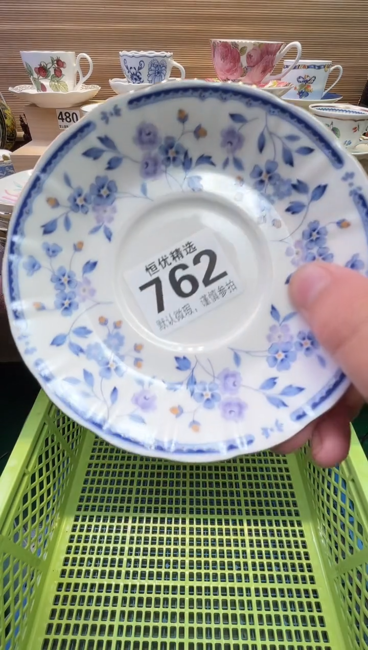 瓷片山*陶瓷瓷器瓷器瓷器瓷器