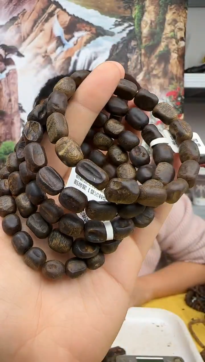 沉香沉香碎屑+沉水奇楠白奇留疤单圈卡10多样性发一条