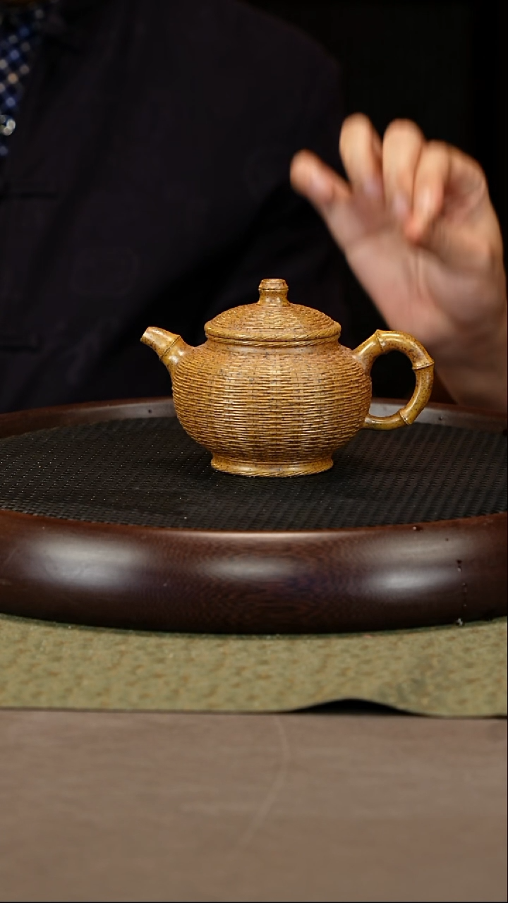 茶壶紫砂23 邵忠源 蟹黄段 竹编掇只300c