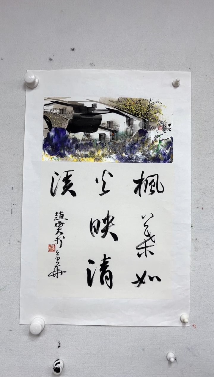 油画31书画作品欣赏