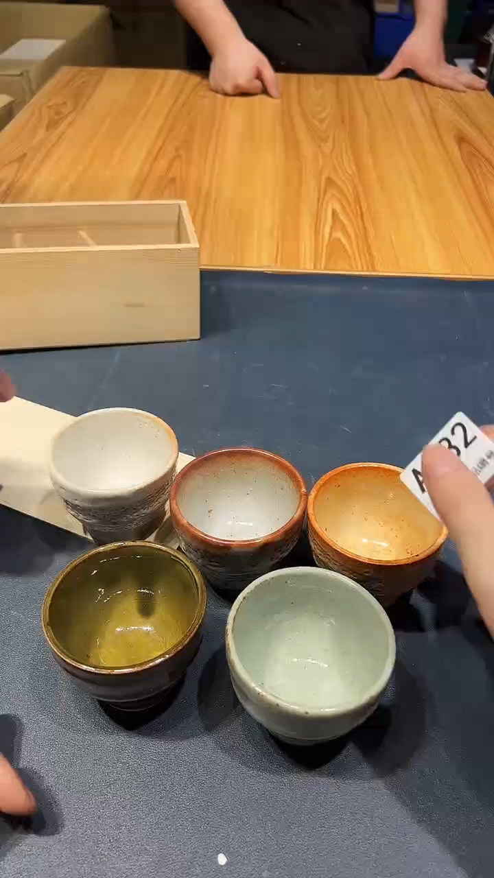 瓷片1210好好好好好好好