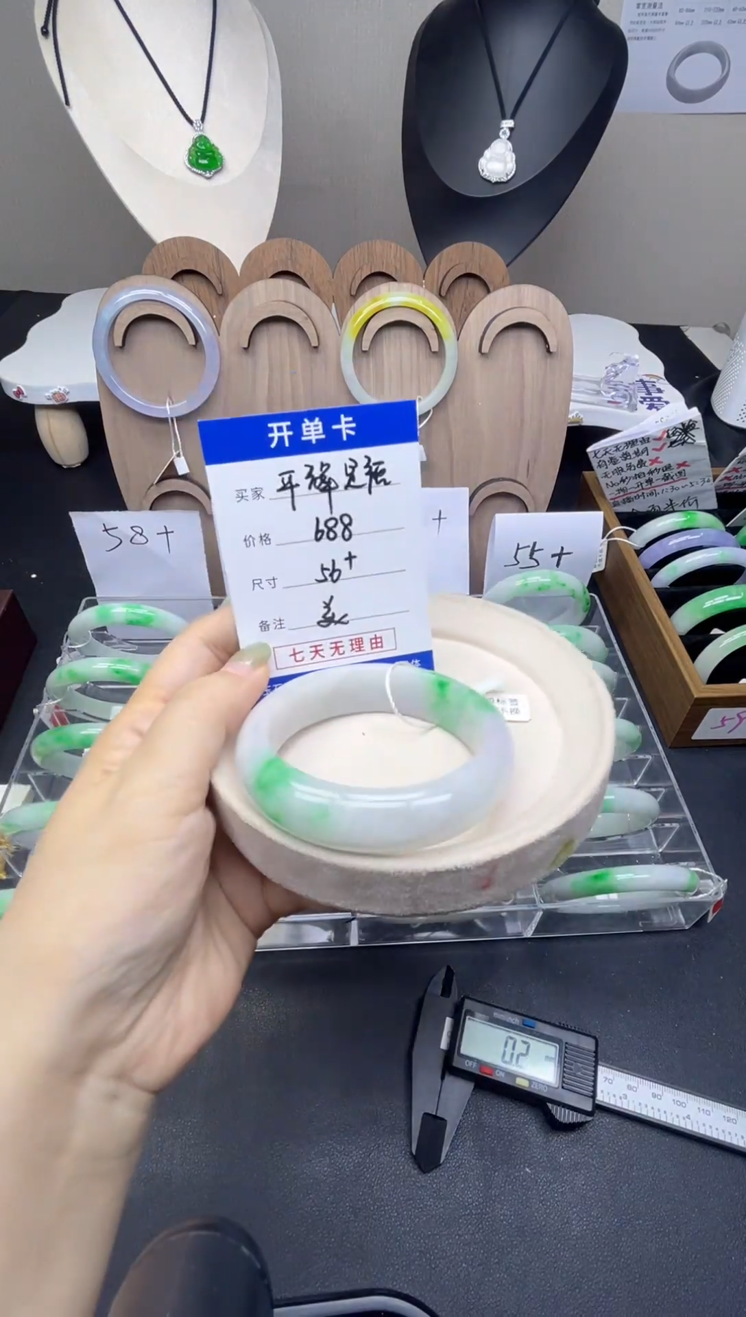 ?****福一物一拍，拍啥是啥