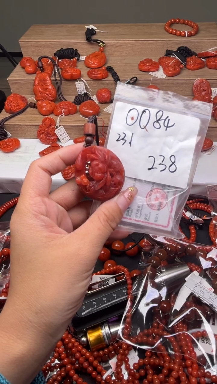【闪购商品】南红玛瑙珠宝奇石未镶嵌0084