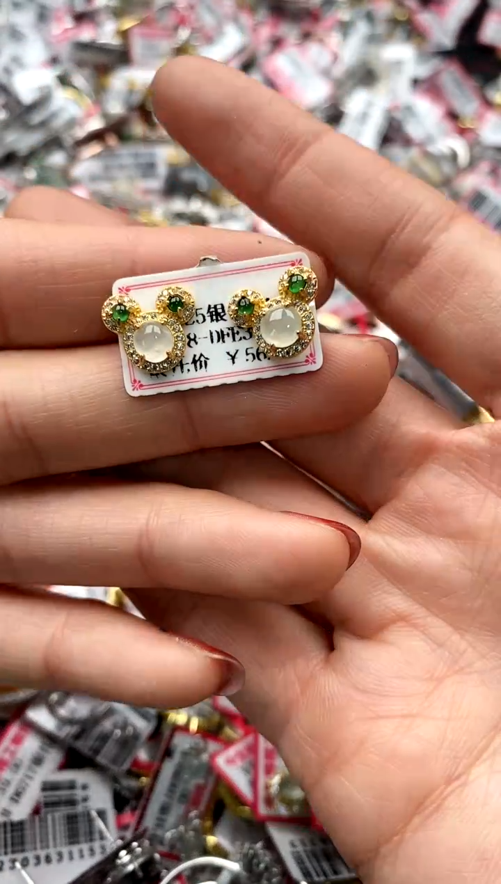 【闪购商品】翡翠戒指银S925镶嵌44444444    5