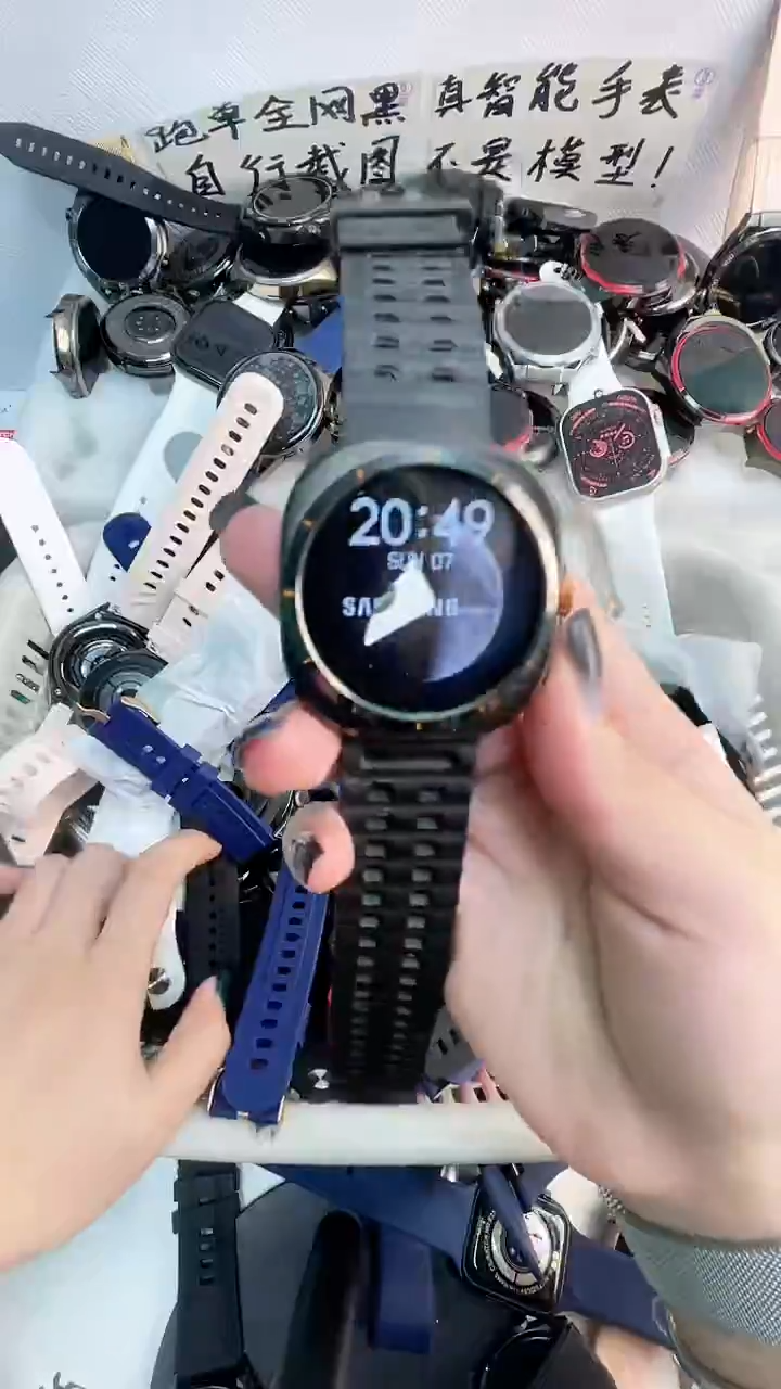 SAN顶配智能手表
