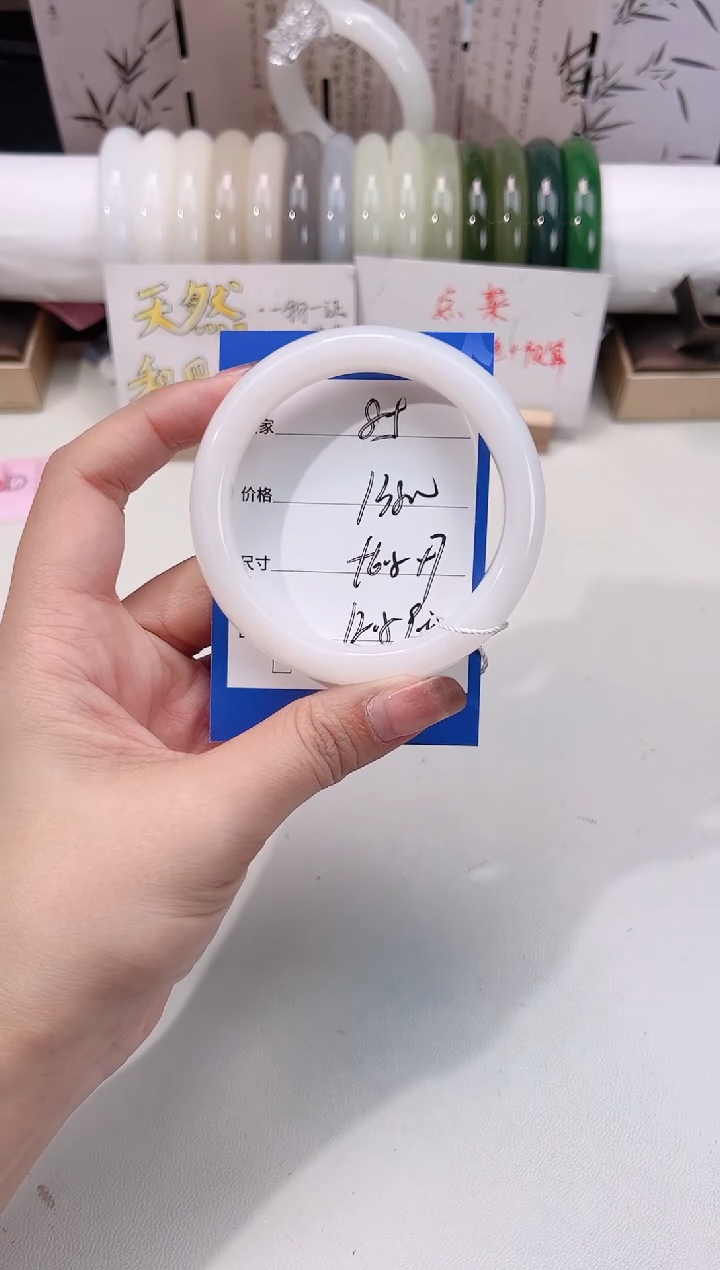 未镶嵌手镯和田玉白玉85