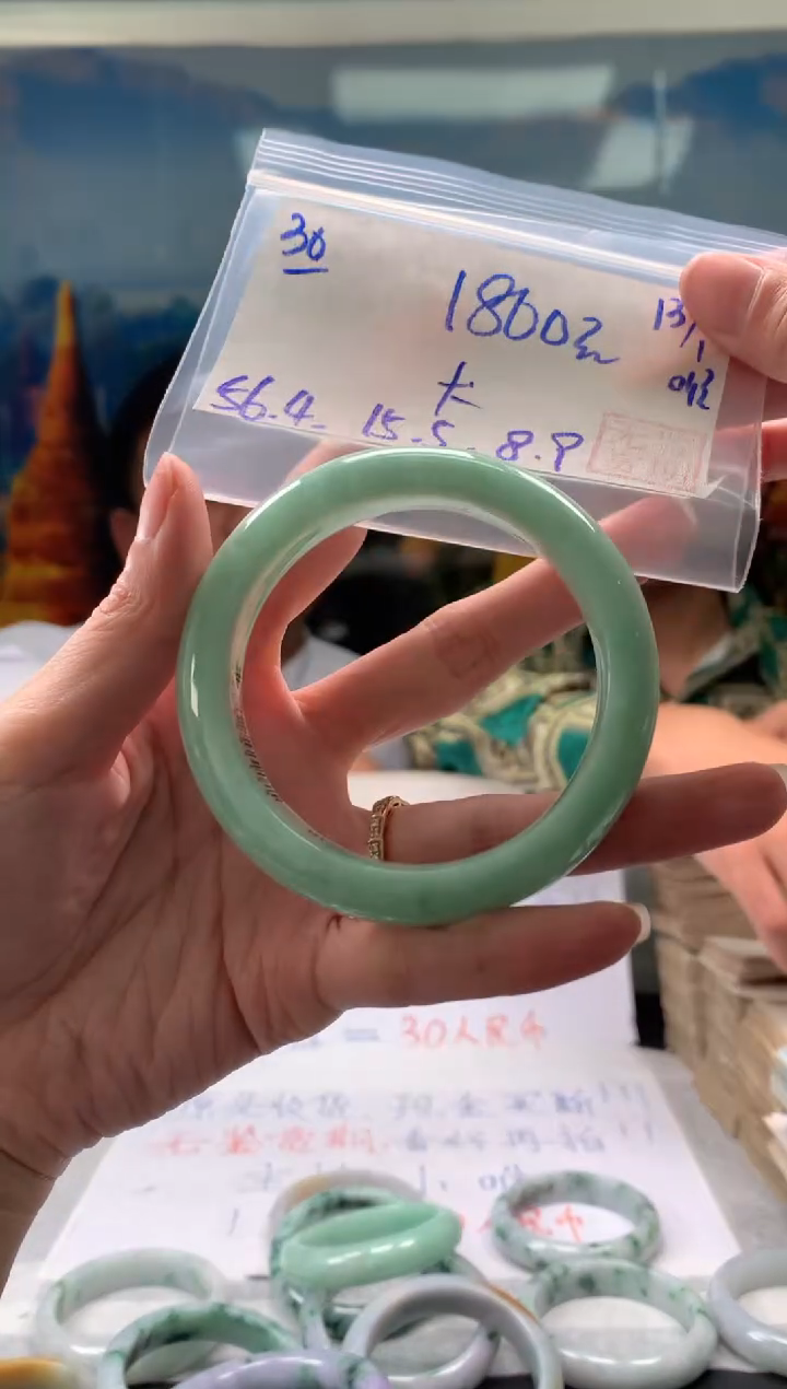 【闪购商品】翡翠手镯未镶嵌翡翠手镯 下单联系小耳机#30