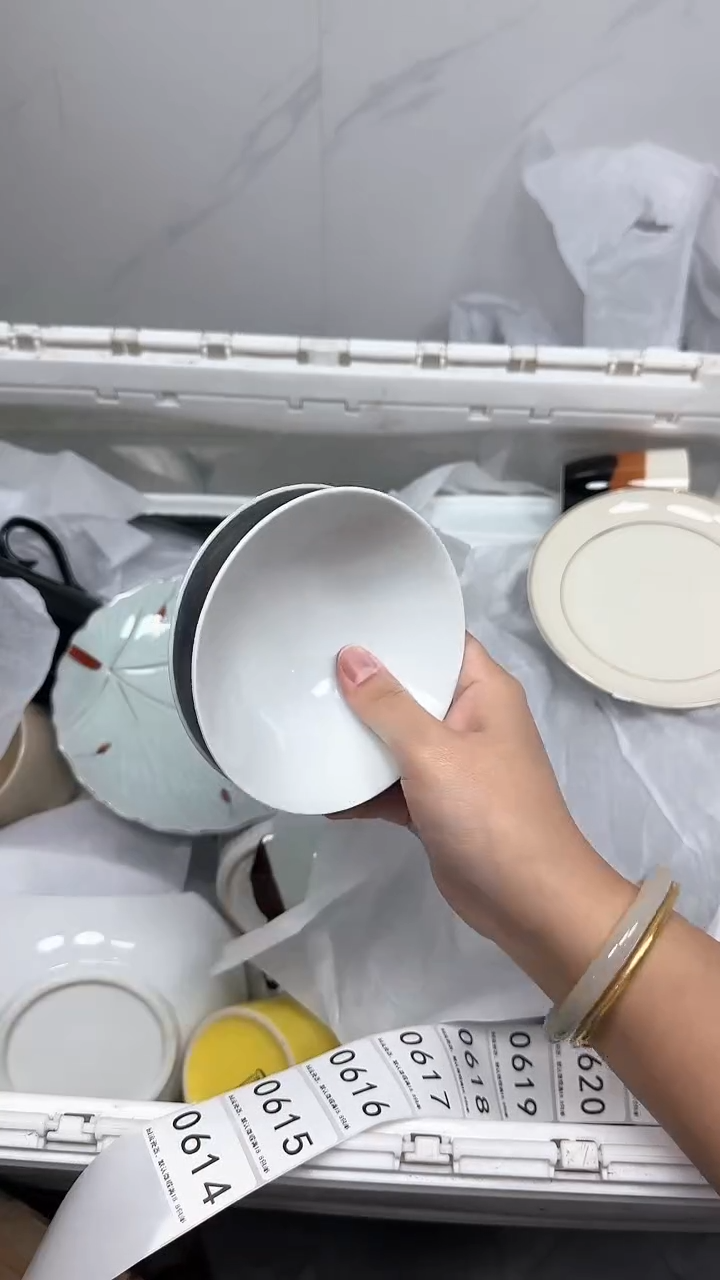 【闪购商品】614回流瓷器默认微瑕，18.8包邮