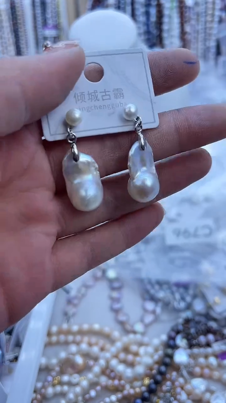 【闪购商品】淡水珍珠耳饰未镶嵌801