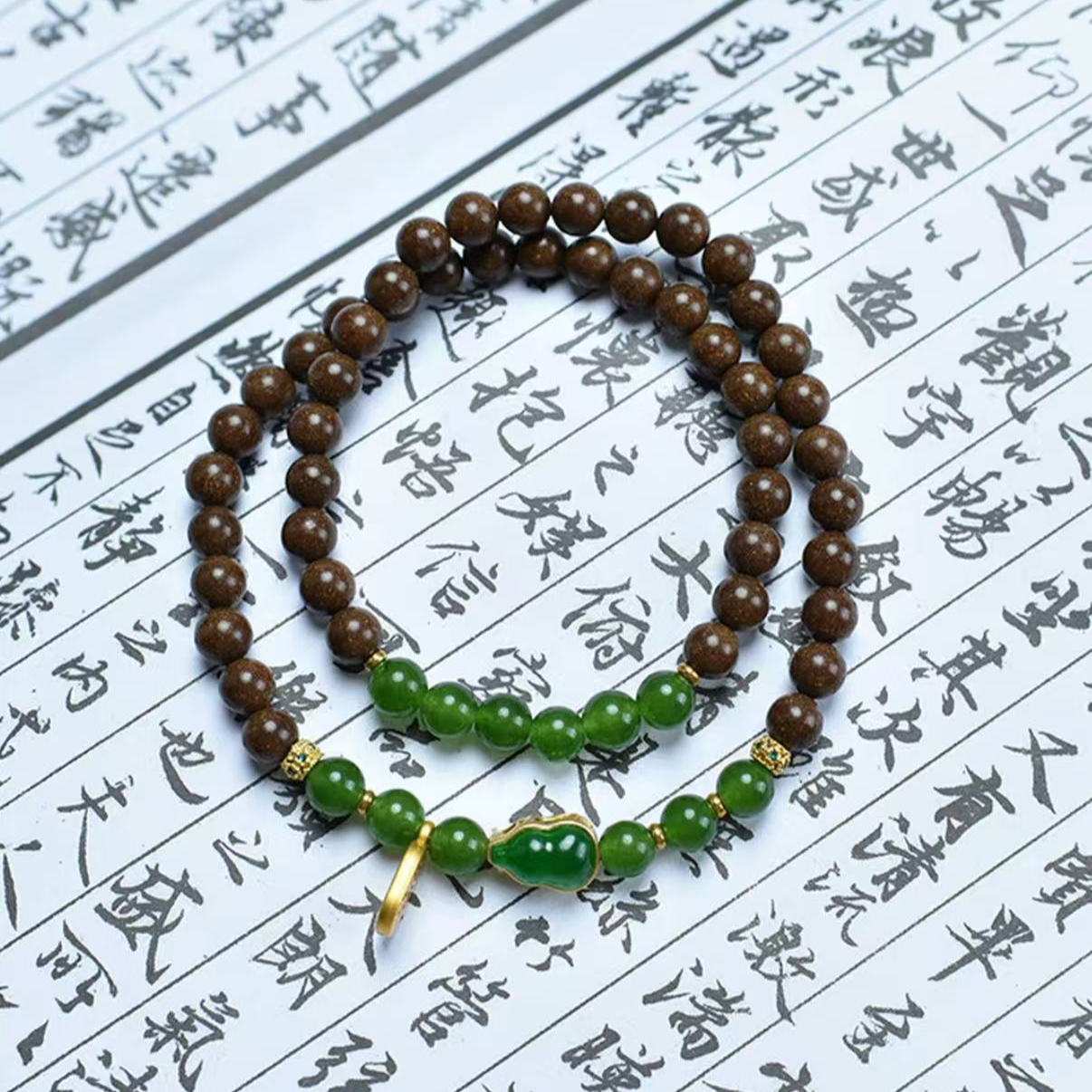 22（金玉良缘）绿珠+葫芦双圈手串1553（有礼盒）