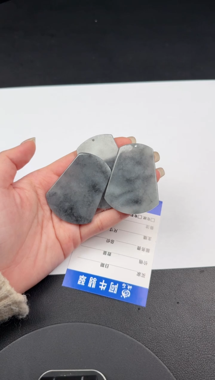 吊坠(不含链)未镶嵌翡翠翡翠饰品（多样性发货一件）-4