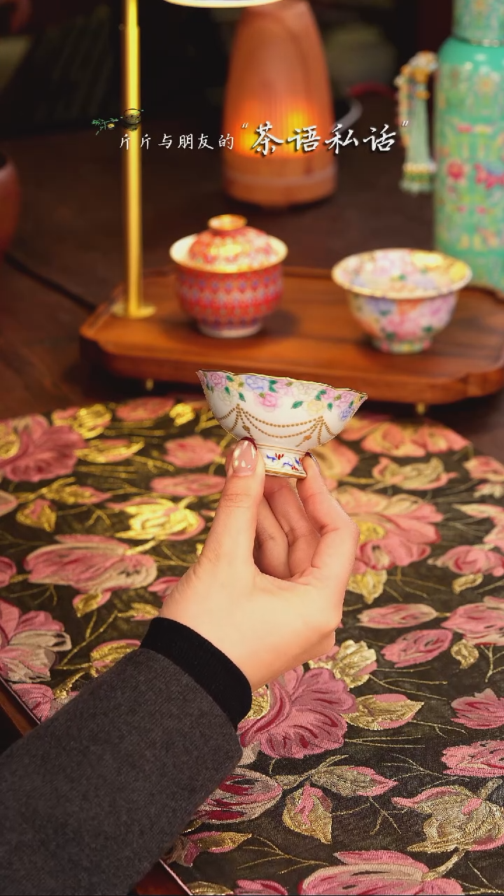 【闪购商品】灵玺贡坊   珐琅彩   珠帘   单杯