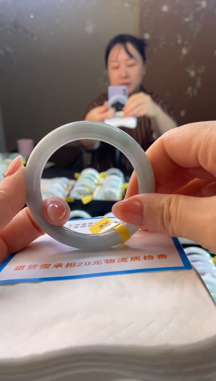 未镶嵌手镯翡翠56圈口d