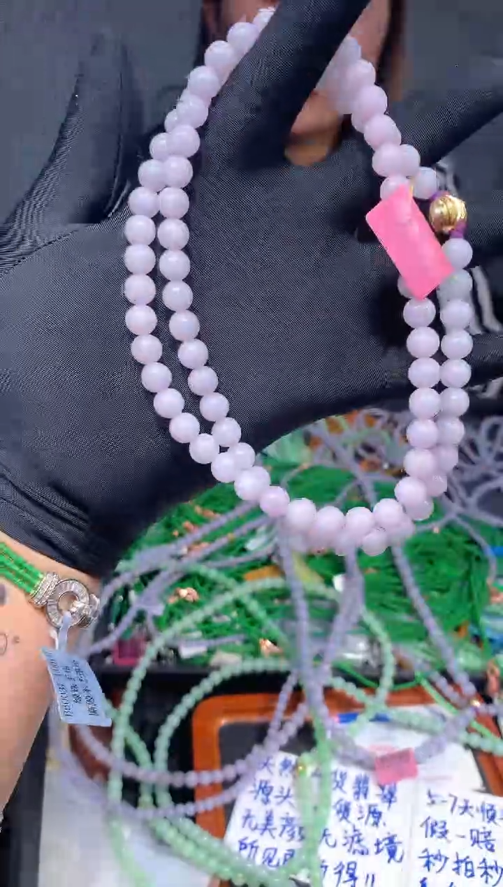 【闪购商品】定制翡翠未镶嵌46定制翡翠-多样性发货（发其一）