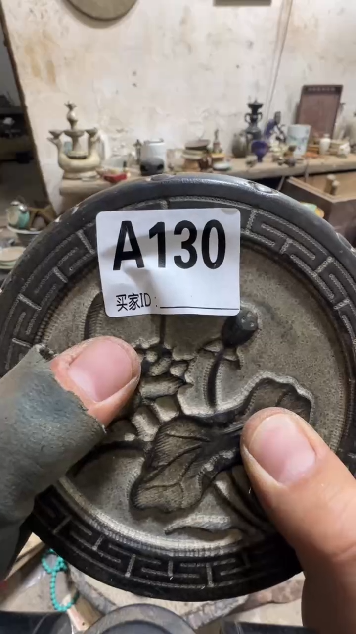 S*?闪购0616小龙专属链接