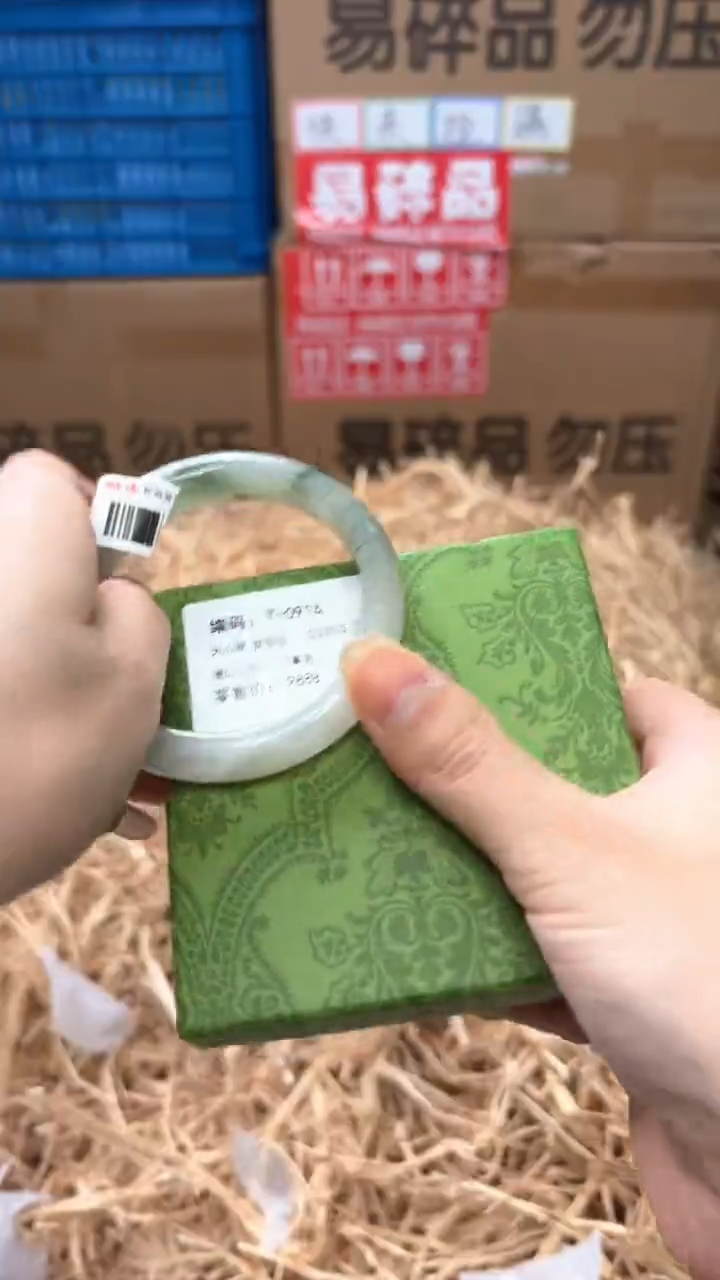 未镶嵌手镯石英质玉T-0916