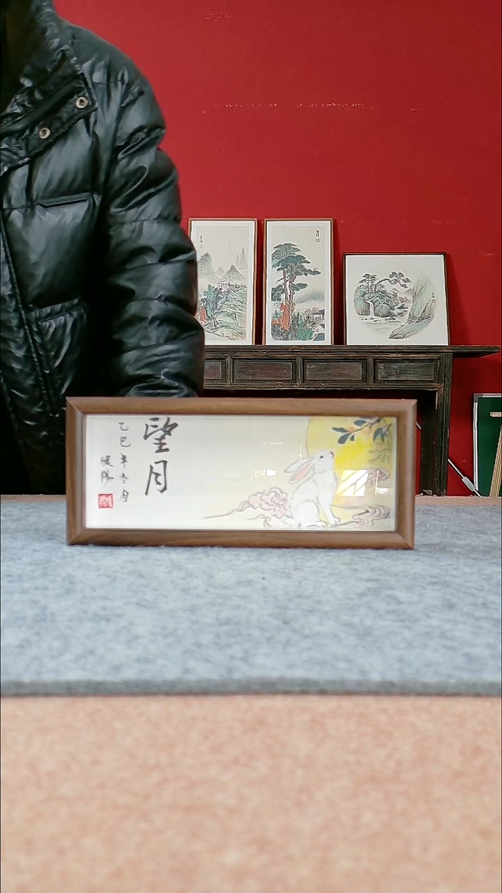 国画珎*～纯手写纯手绘-带框10*15