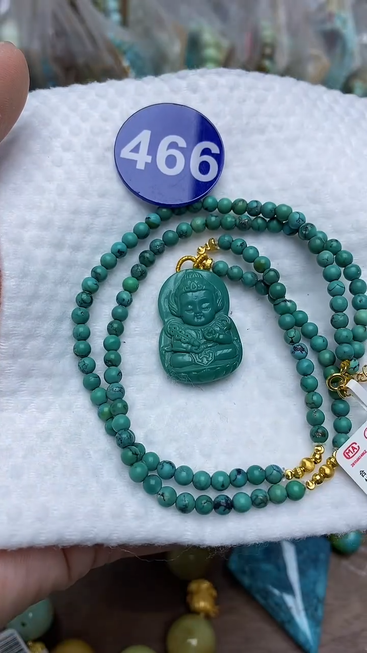 【闪购商品】绿松石项链18K金镶嵌466