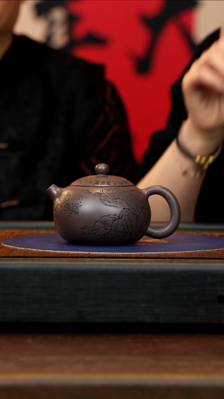 【闪购商品】紫砂茶壶顾HJ 天青 西施 270cc