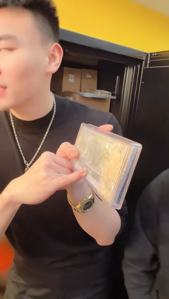 【闪购商品】国评评级-80100单张不挑号