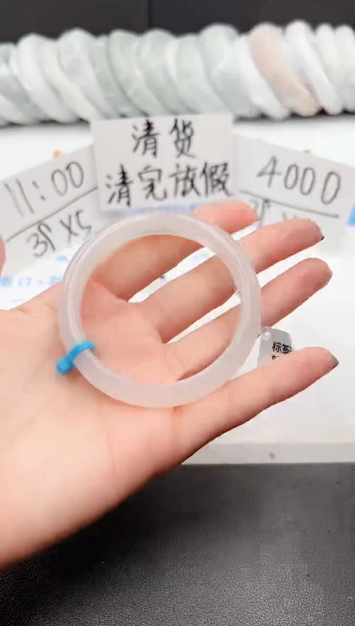 【闪购商品】石英质玉手镯未镶嵌j103-X57.2