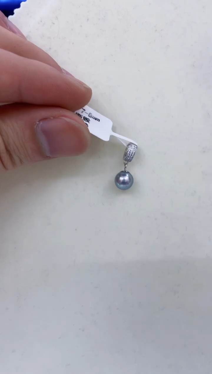 颈饰银S925镶嵌海水珍珠  