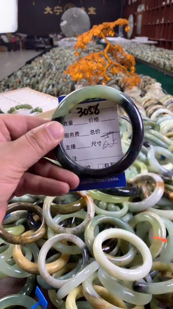 未镶嵌蛇纹石玉手镯3056